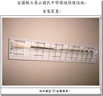 clip_image001