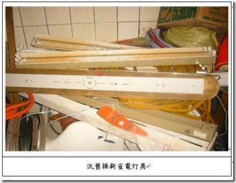 clip_image003