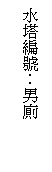 clip_image001