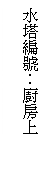clip_image003
