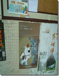 clip_image004