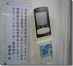 clip_image008