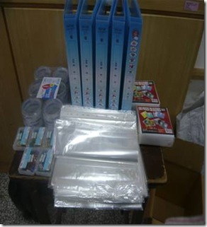 clip_image004