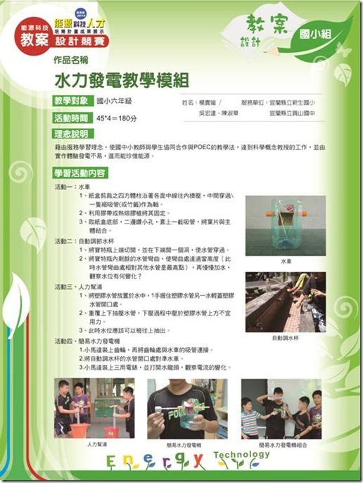 clip_image002
