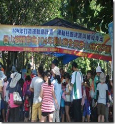 clip_image004