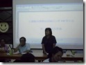 201109082027440s