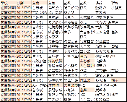 clip_image002