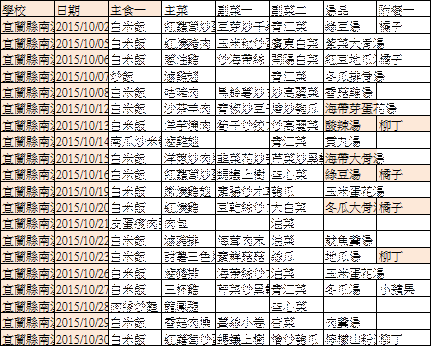 clip_image004