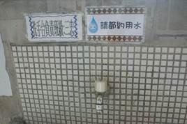 clip_image091