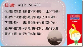 04紅旗