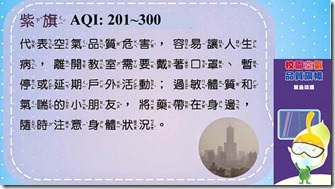 05紫旗