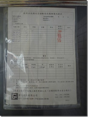 勤學3