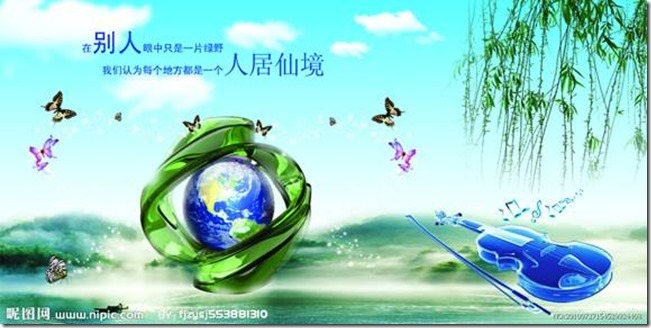 clip_image002