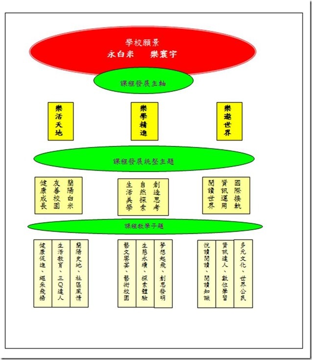 clip_image002