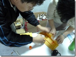 PhotoCap_180