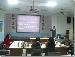 P1070148