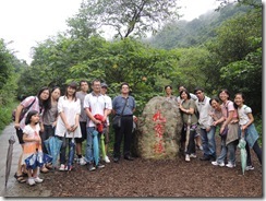 DSCN5359