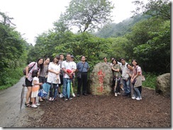 DSCN5358