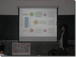 clip_image002
