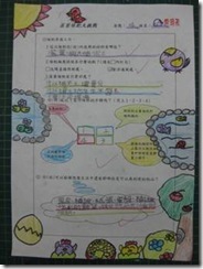 clip_image018