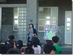 clip_image008