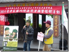 P1030414