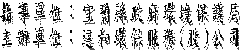 clip_image008