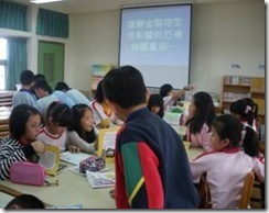 clip_image012