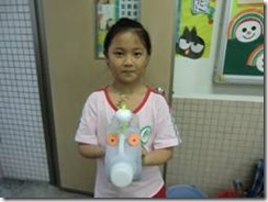 clip_image012