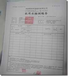 clip_image002