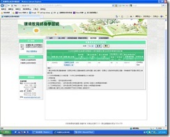 clip_image002