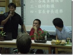 clip_image004