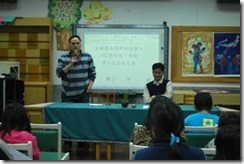 clip_image008