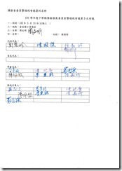 clip_image002