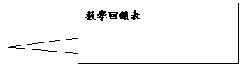 clip_image001