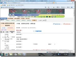 clip_image003