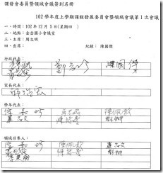 clip_image005