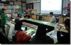 clip_image009