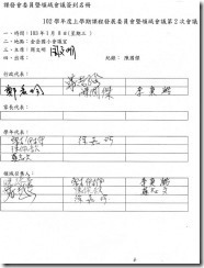 clip_image002