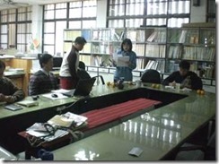 clip_image008