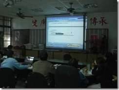 clip_image010