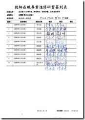 clip_image002