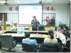 clip_image004
