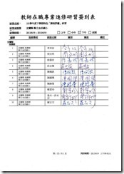 clip_image002