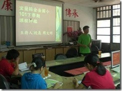 clip_image004