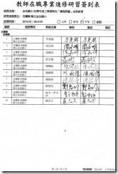 clip_image002