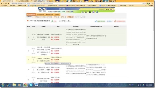 clip_image002
