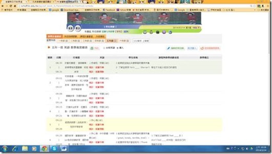 clip_image008