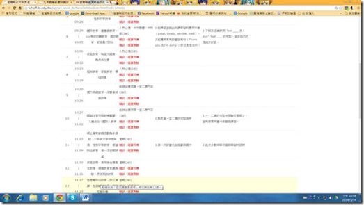clip_image010
