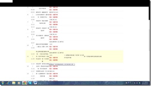 clip_image004
